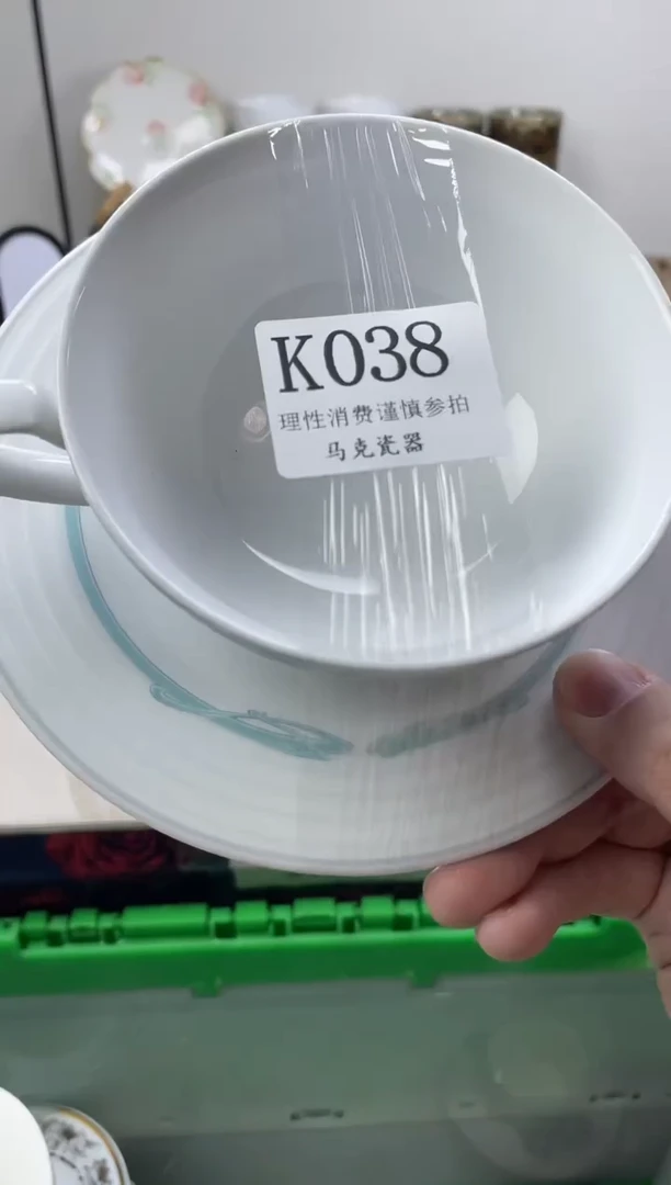 瓷片1*3                K038