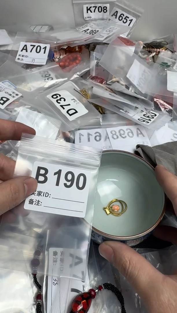 【闪购商品】茶盏默认微瑕，看好出手
