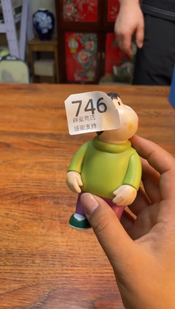 瓷片瓷片满20米包邮一单一付