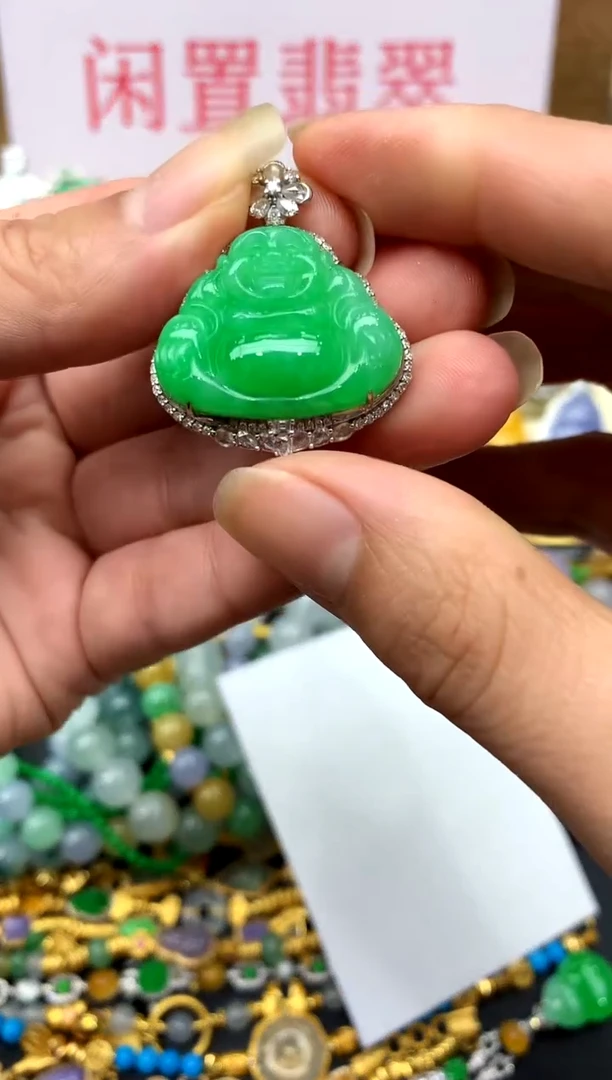 翡翠18K金镶嵌颈饰217-中国好珍宝