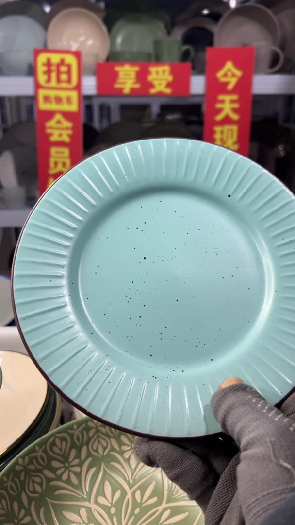 瓷片一**儿“买小黄车会员链接，享半价”