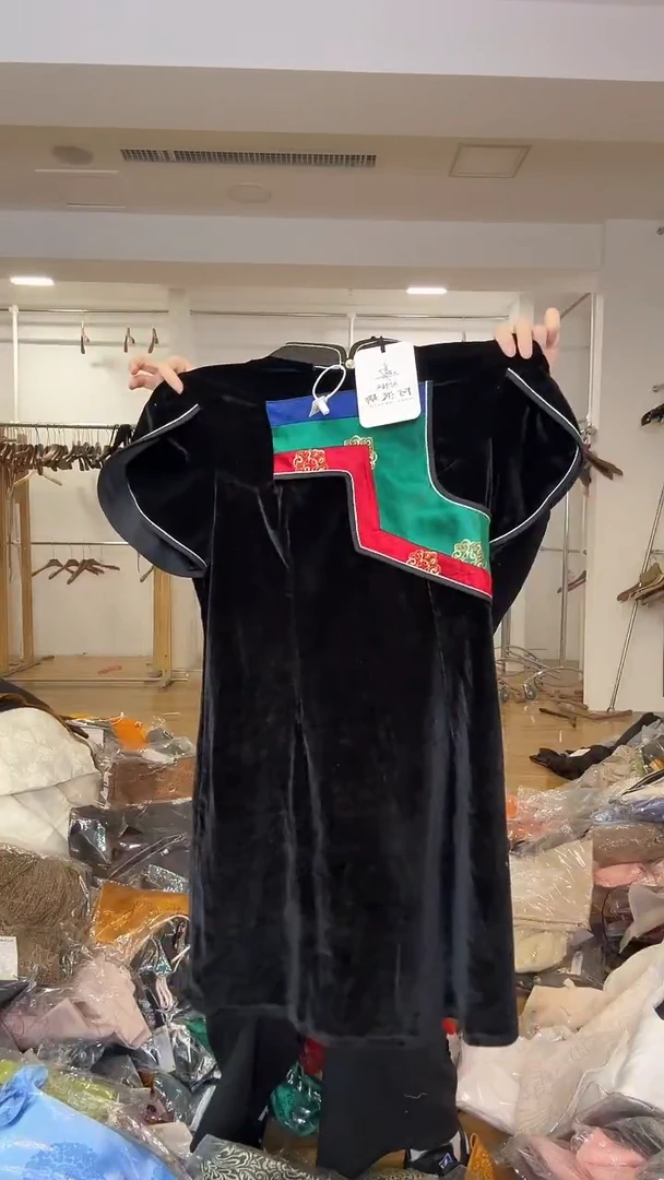 M 105斤以里  裙子