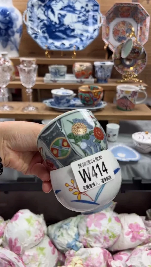 瓷片次*      W414