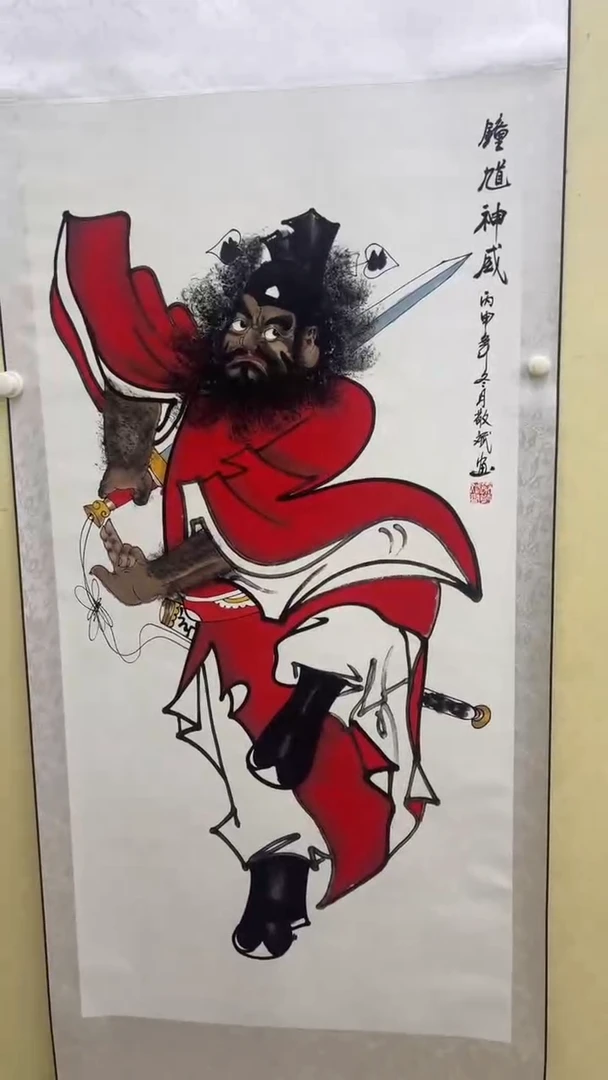 文化艺术精选馆501