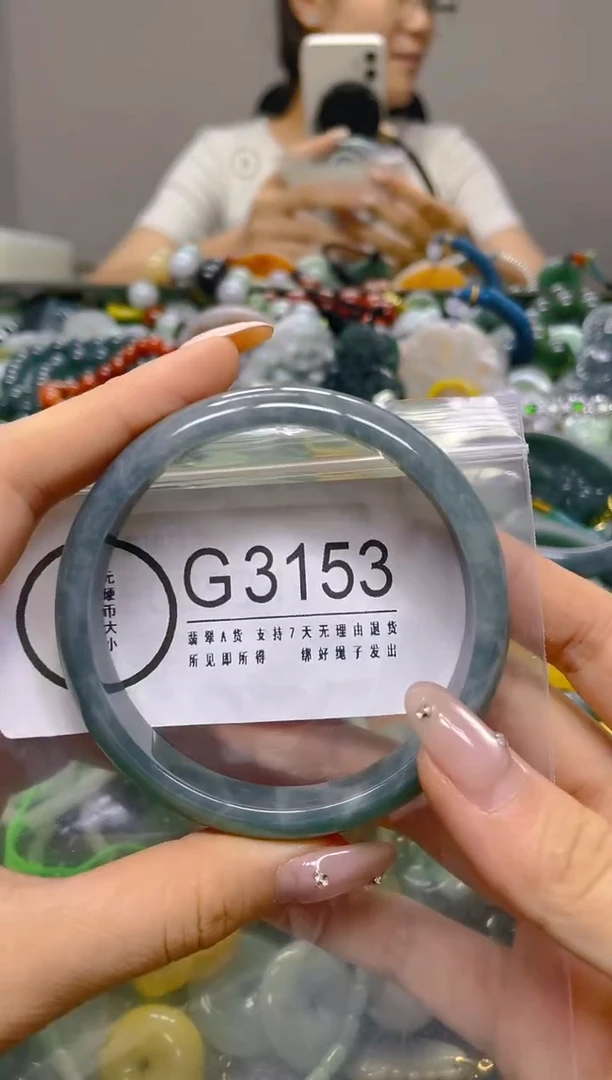 翡翠未镶嵌颈饰59.9/G/翡翠A货,1件也是批发价