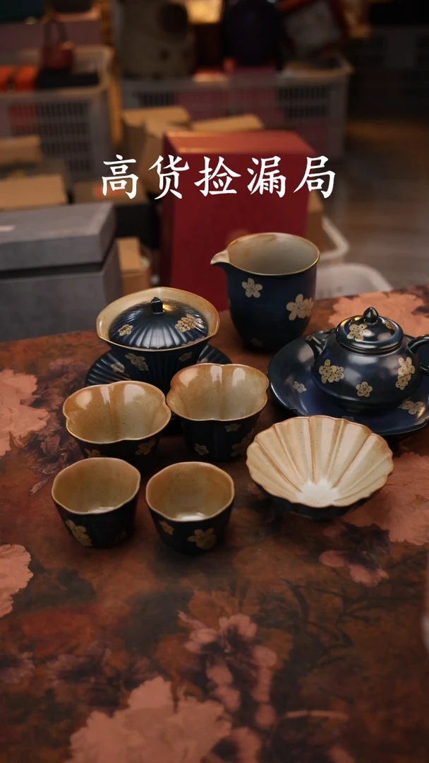 陶瓷茶具（无礼盒@@A11797