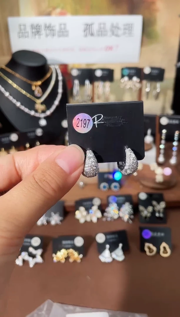 合金925银锆石里2197