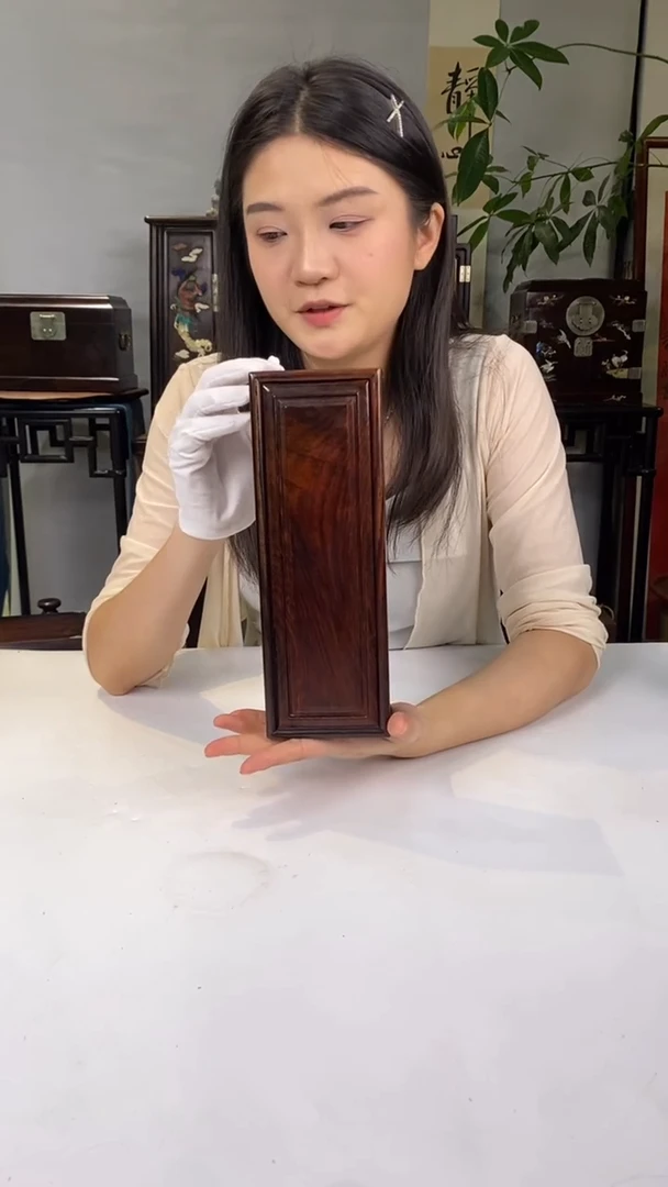 红酸枝木类端景台抽拉盒