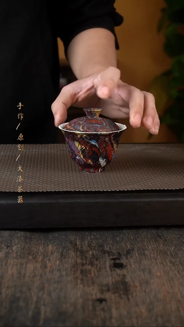 大漆盖碗666小康茶器