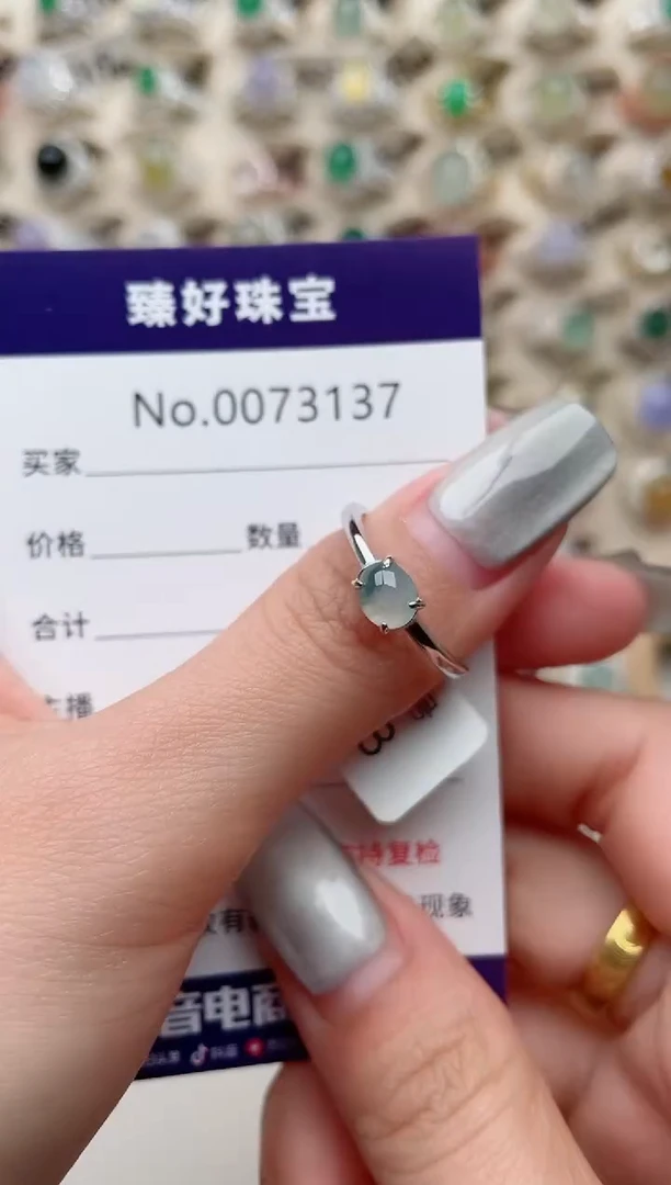 【闪购商品】翡翠戒指银S925镶嵌.........