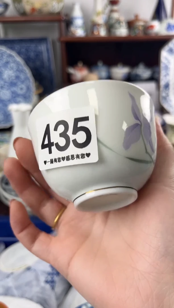 瓷片435.............