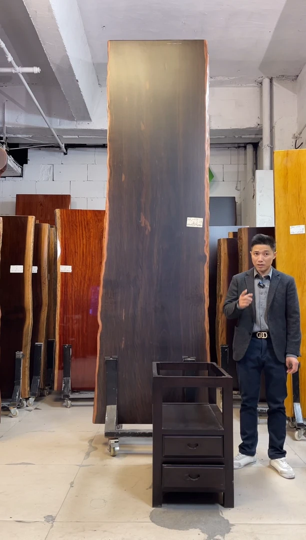 AD-152大叶紫檀320*91*10.2加黑柜体支架*2