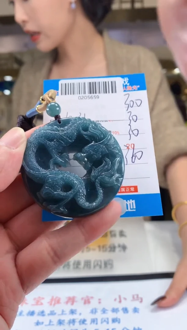 未镶嵌定制翡翠天然翡翠A货拍一发一