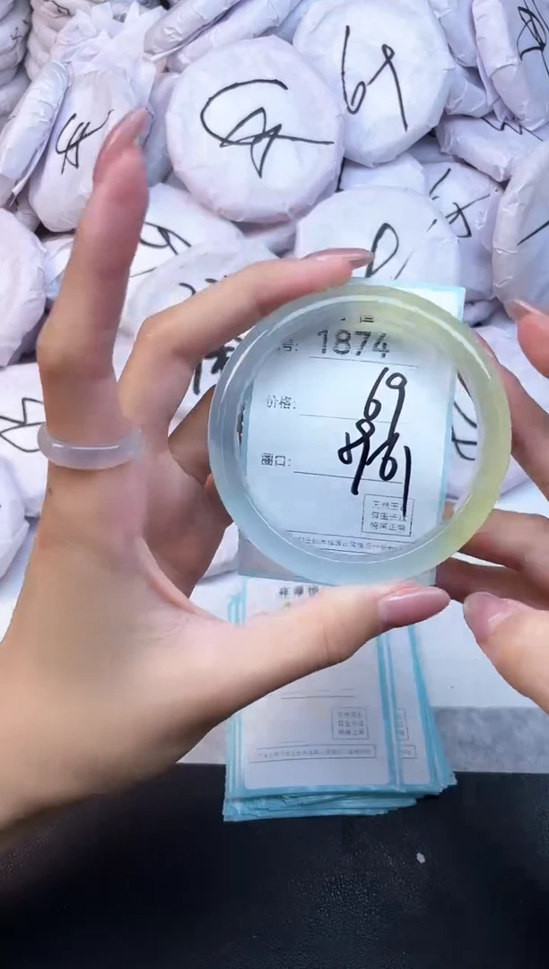 玛瑙/玉髓手镯未镶嵌1874