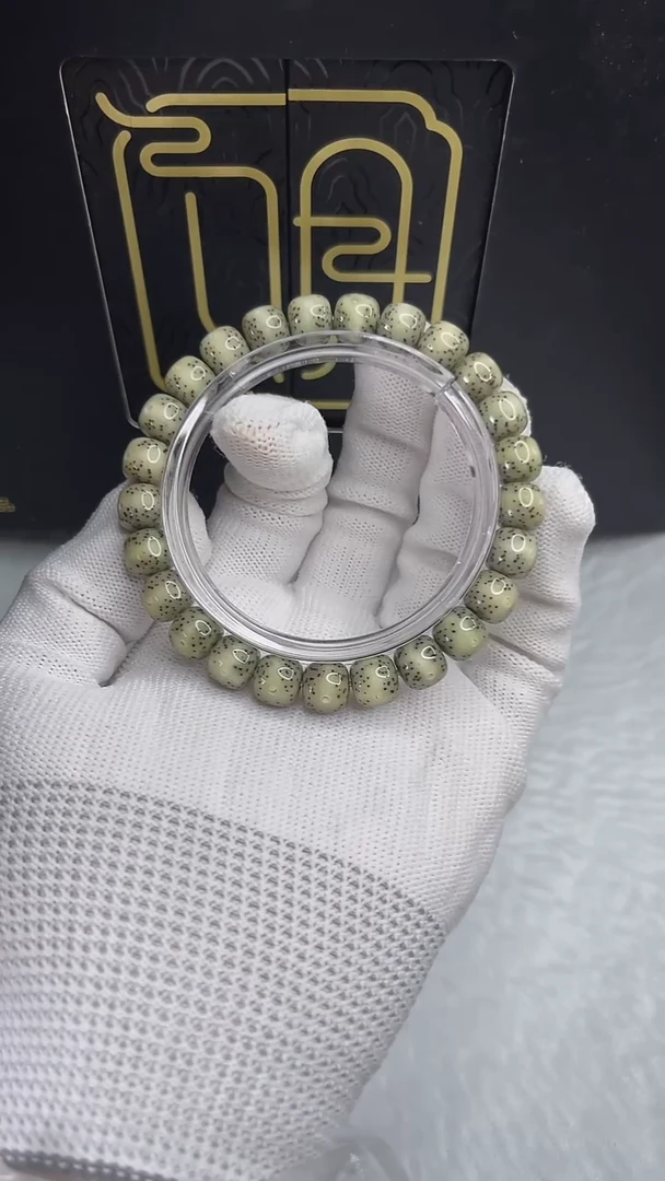 手串星月菩提小驼包9x8.c542
