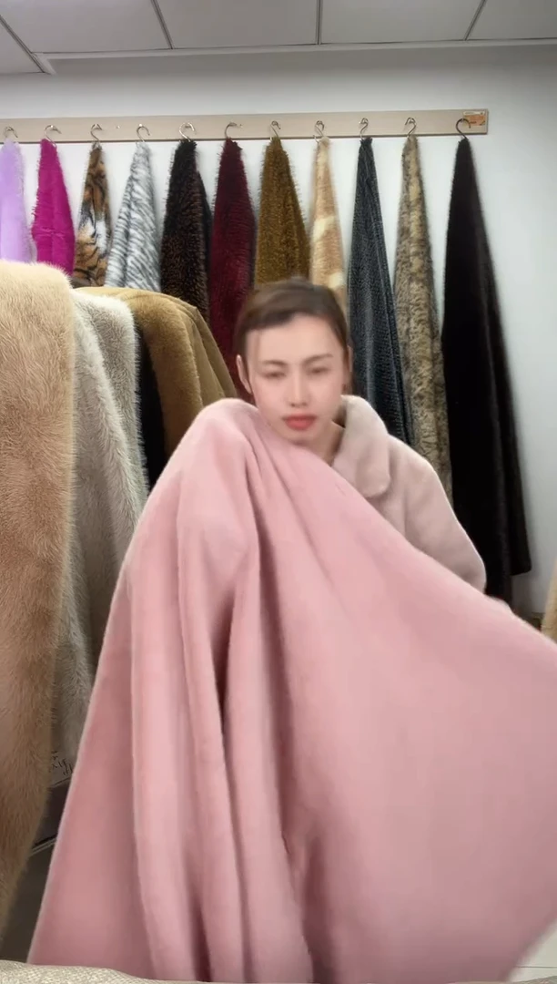 狐狸毛B93尺寸1.6*2