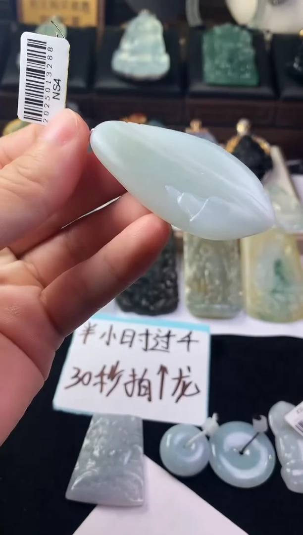 未镶嵌定制翡翠哥*了毛货不退不换
