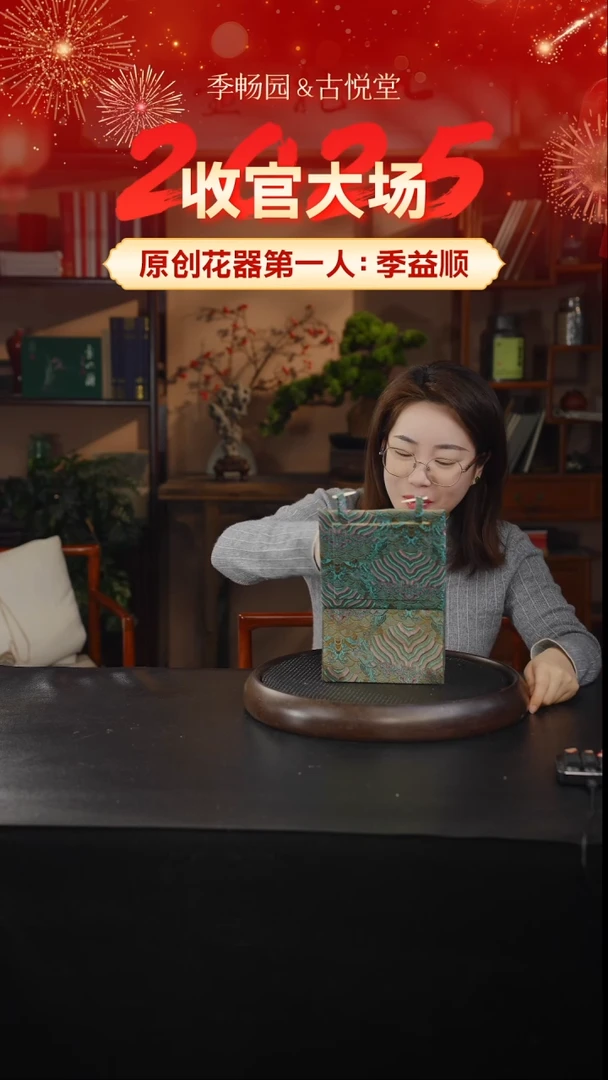 茶壶紫砂7 第一把