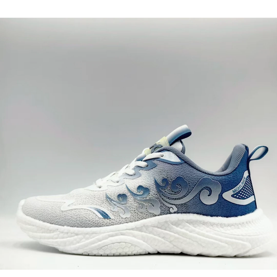 孤品045时尚休闲鞋