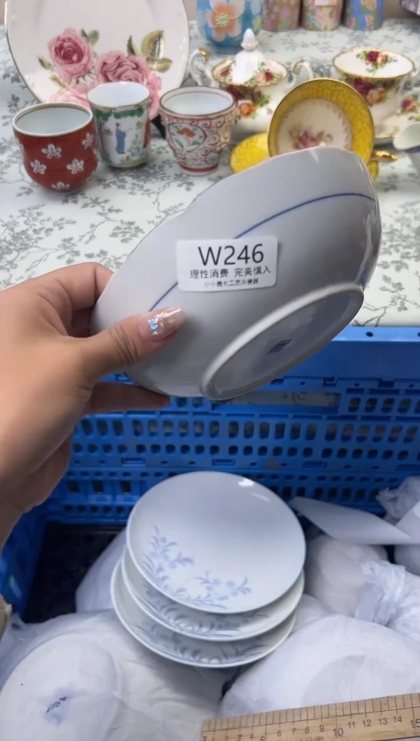 瓷锐****店246WWWWWWWWWWWW