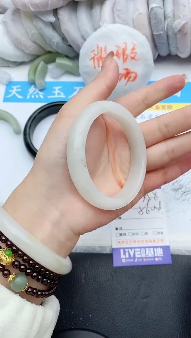 【闪购商品】石英质玉手镯未镶嵌258+56.5