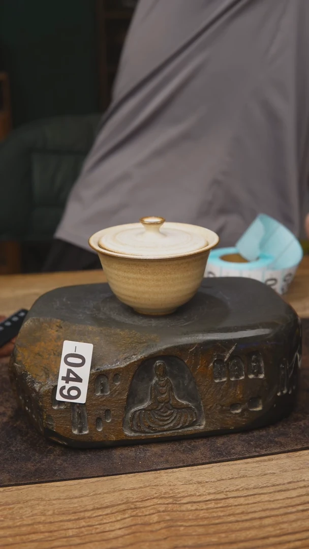 手工茶具福利049