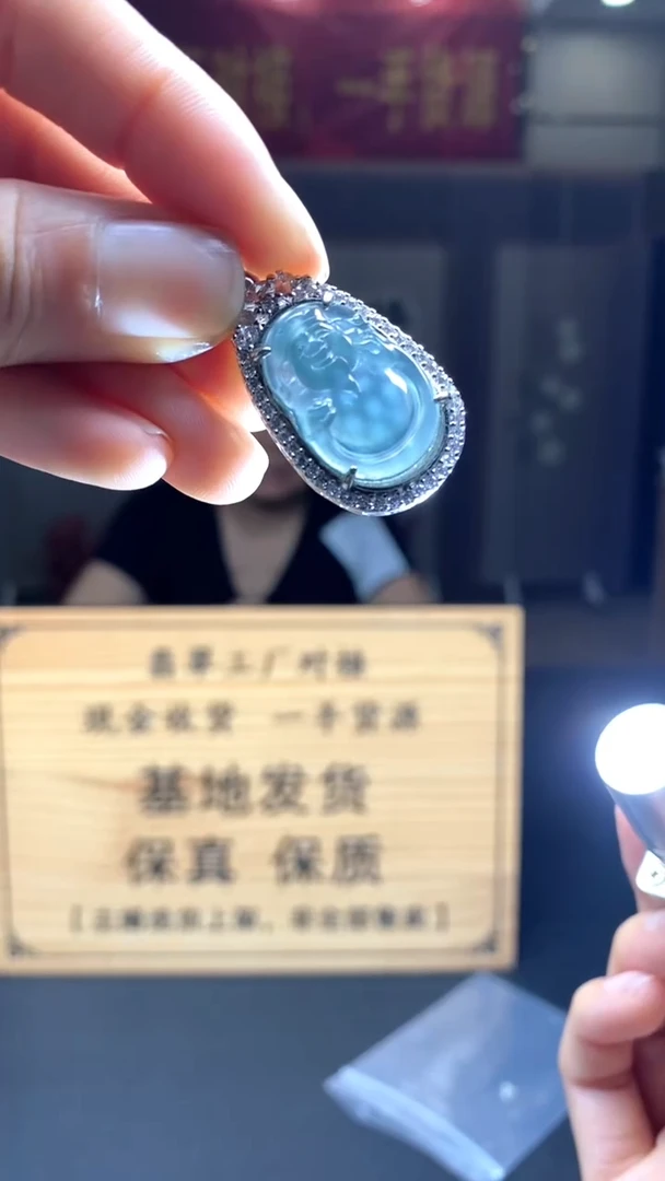 翡翠未镶嵌颈饰********222