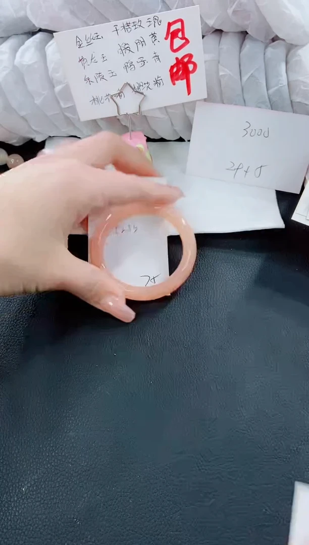 【闪购商品】石英质玉手镯未镶嵌K210-52/53