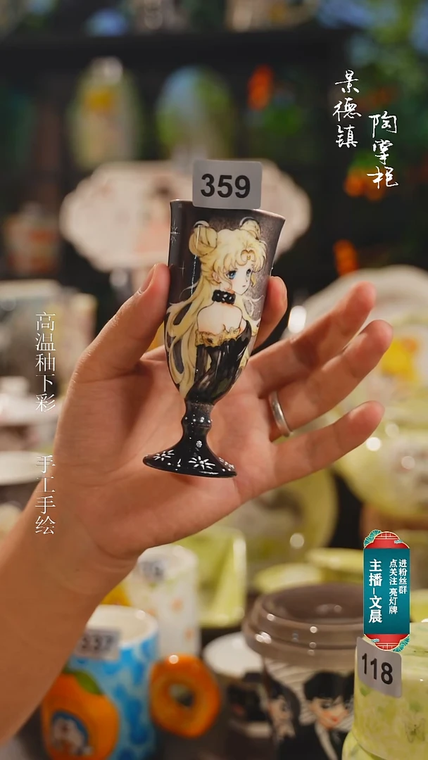 小**?景德镇高温釉下彩手绘陶瓷