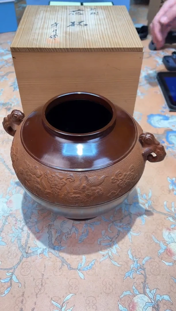【闪购商品】瓷片349************