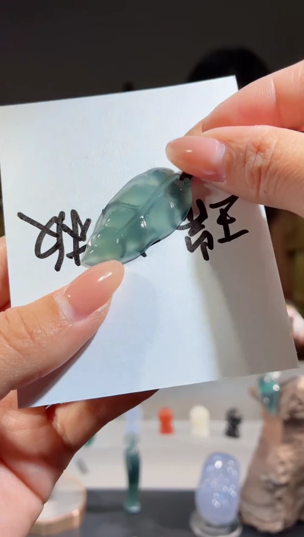 吊坠(不含链)未镶嵌翡翠叶子