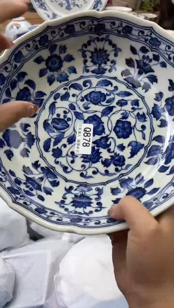 【闪购商品】瓷片878qqqqqqqqqqqq