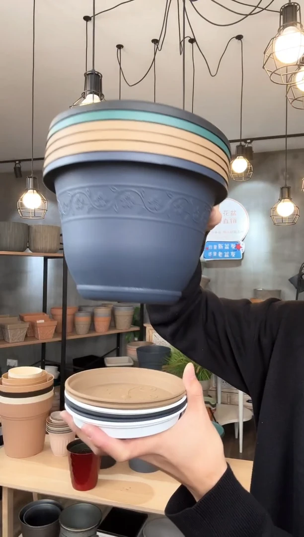 【闪购商品】塑料2025.1.21闪购三号链接6套