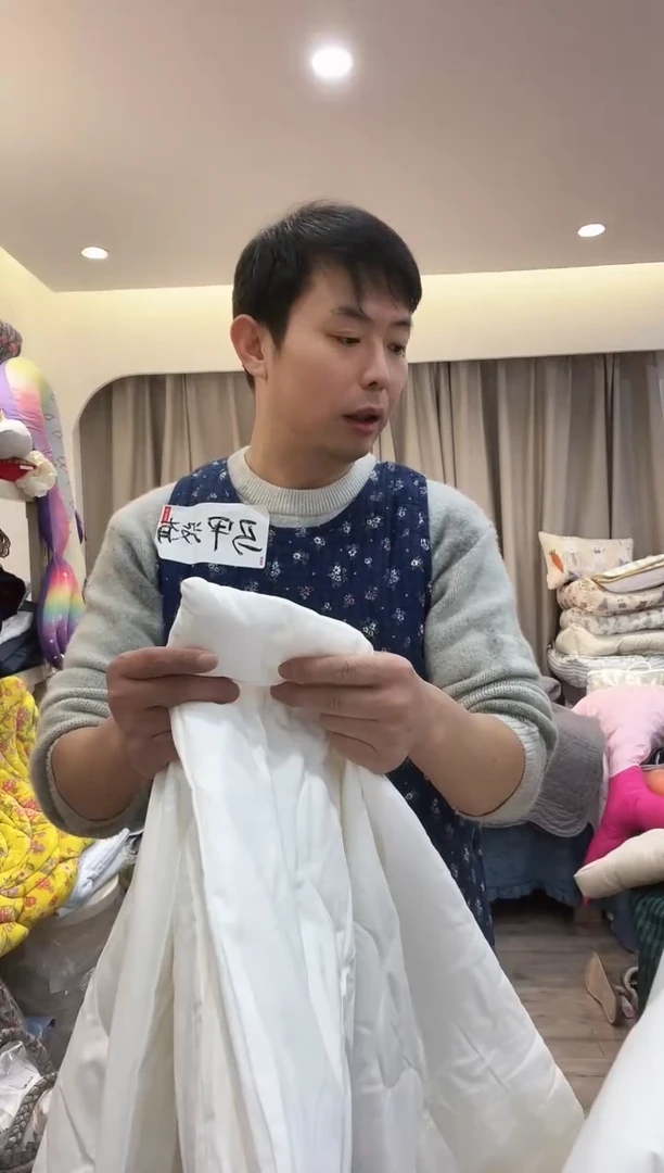 棉棉D15 纯棉水洗被200*230