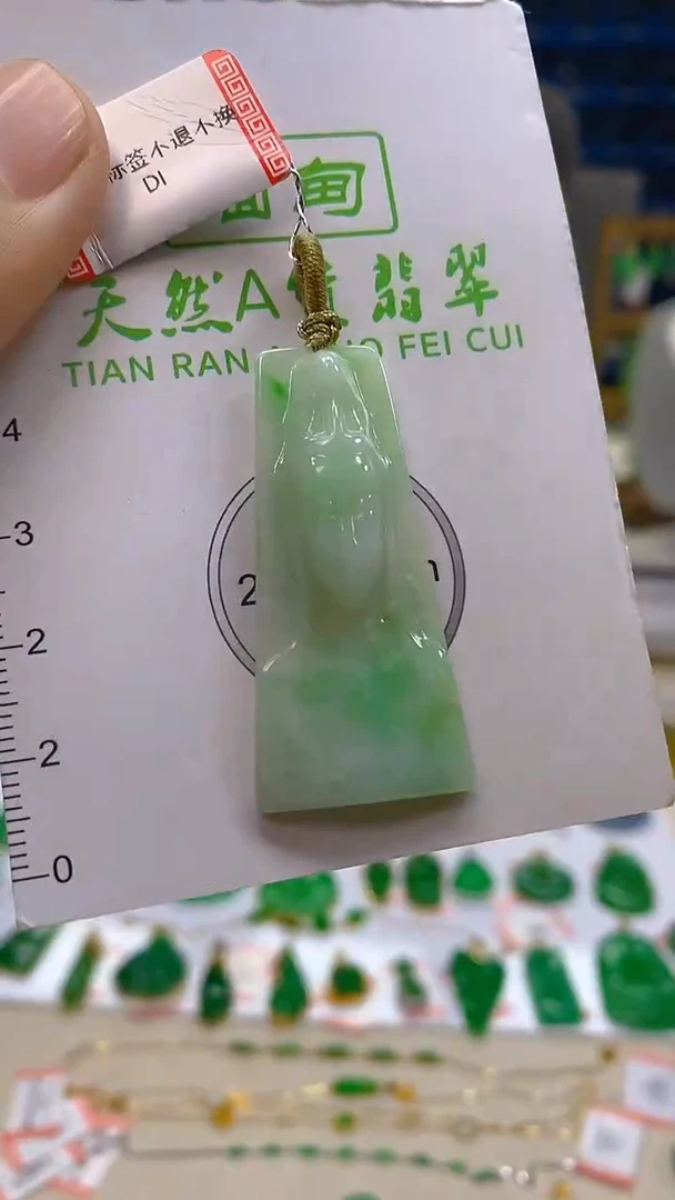 颈饰未镶嵌翡翠新号开播 全场乱卖