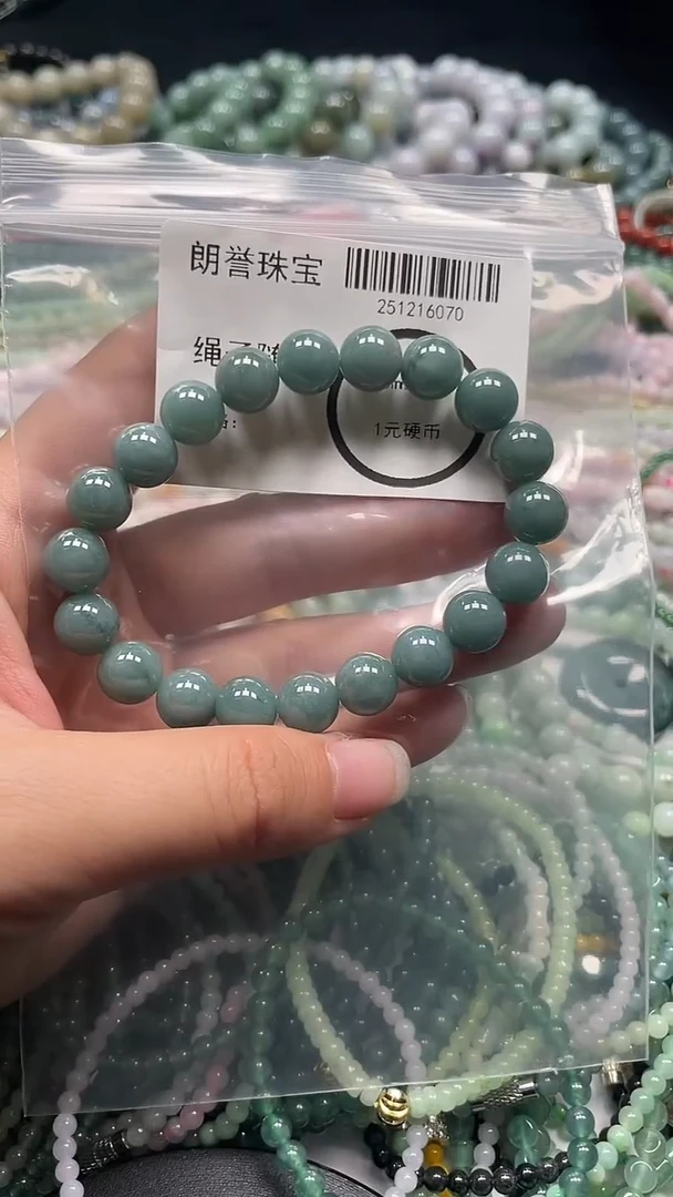 颈饰未镶嵌翡翠翡翠未镶嵌颈饰翡翠吊坠6070