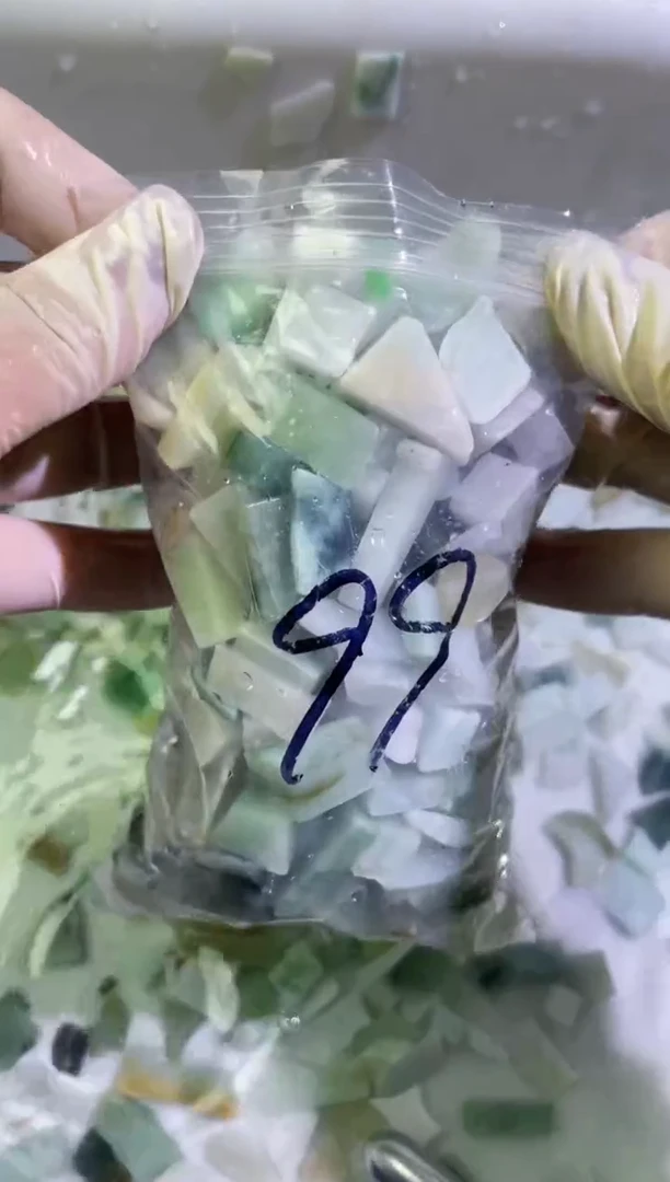 【闪购商品】翡翠颈饰未镶嵌天然翡翠小号500克99