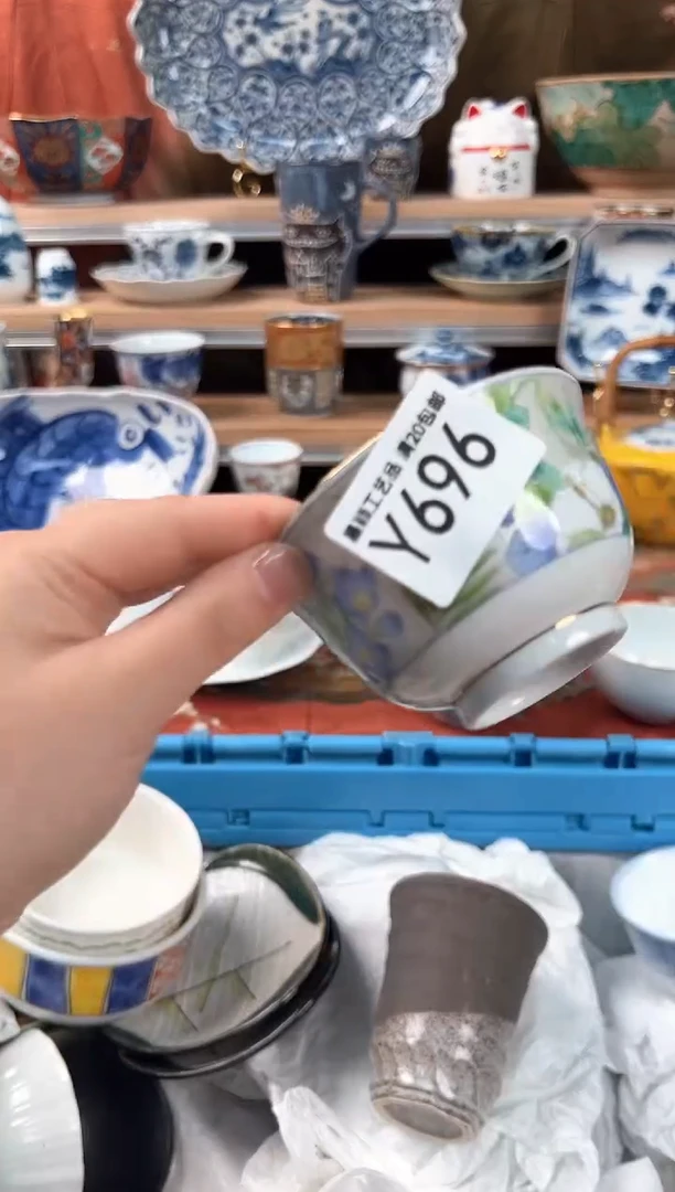 瓷片随*696Y 盘子 杯 碗 默认微瑕