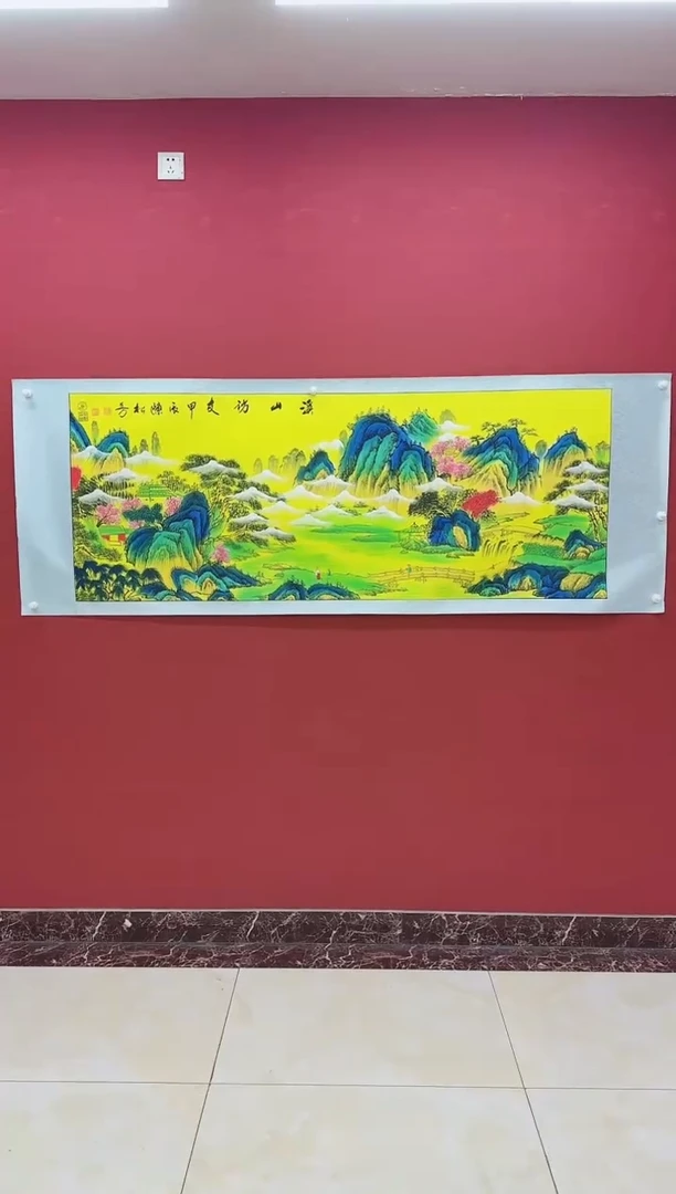国画陈松芳老师六尺国画山水溪山访友