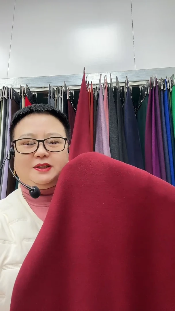 用****6炫彩安哥拉红4.3米