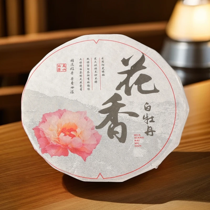 【鹏友专属】2022年茗善堂花香白牡丹150g
