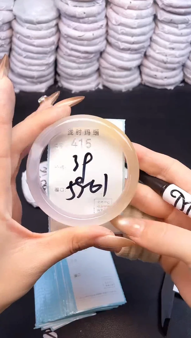 手镯玛瑙/玉髓未镶嵌415