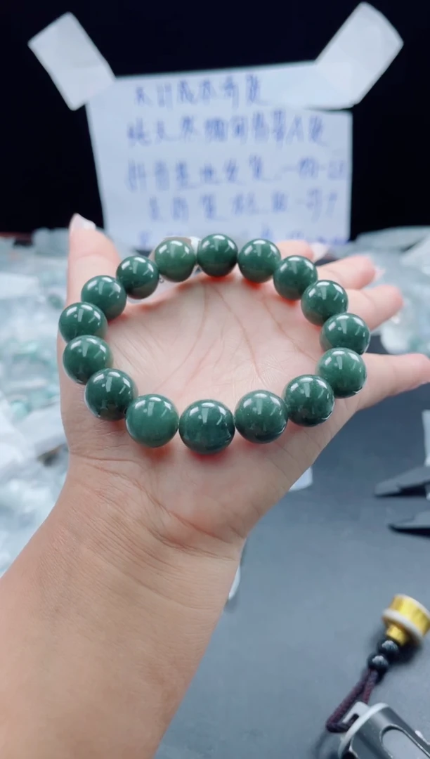 未镶嵌定制翡翠珠串