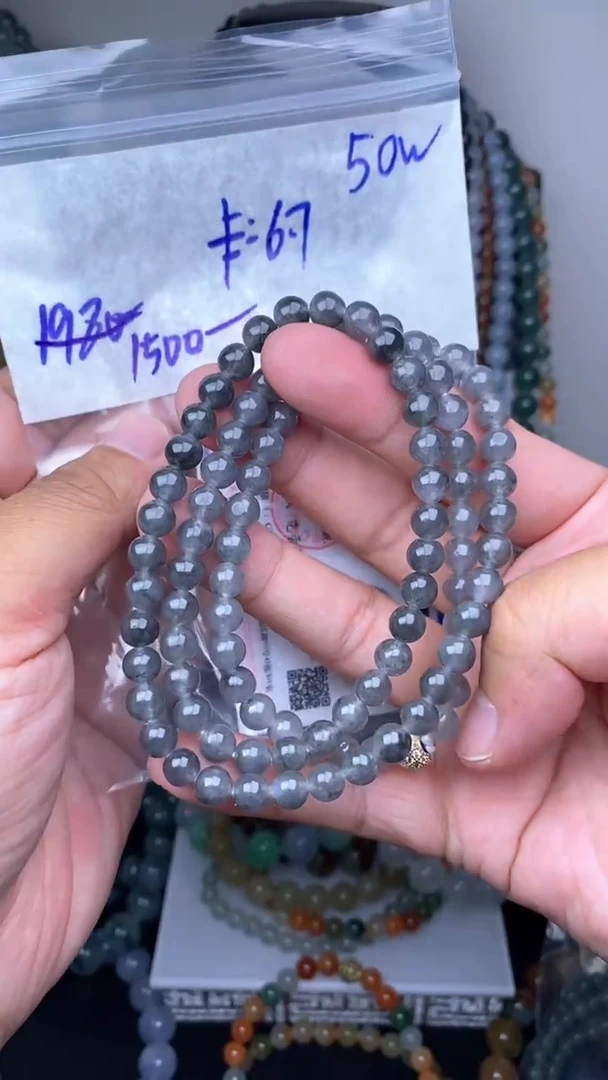 定制翡翠未镶嵌毛货需精细抛光拍一发一