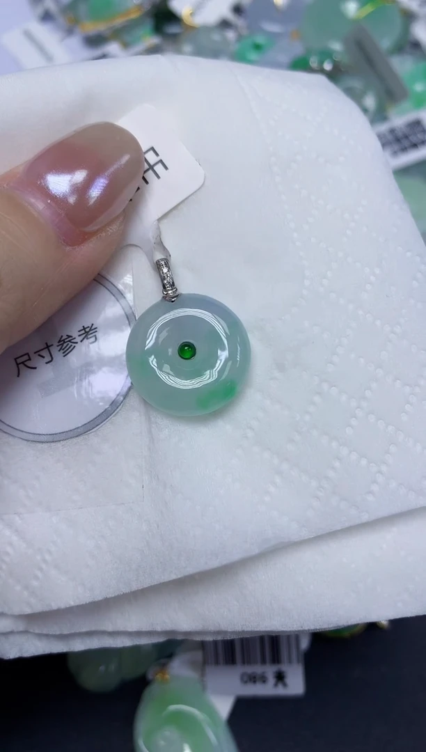 颈饰18K金镶嵌翡翠天然缅甸翡翠A货百元以上9元证书费自理
