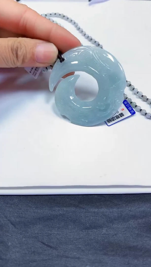 颈饰未镶嵌翡翠挂件