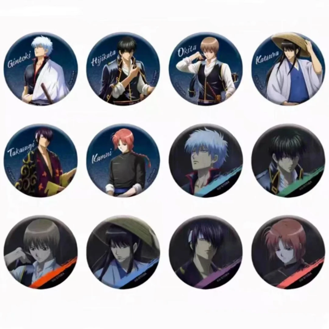 【国现88包邮】银魂 jf2025雨夜吧唧