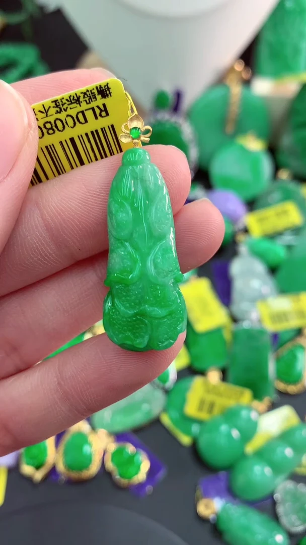 吊坠(不含链)18K金镶嵌翡翠天然缅甸翡翠A货