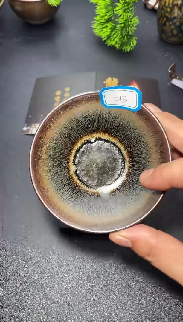 茶盏215 叶紫建盏