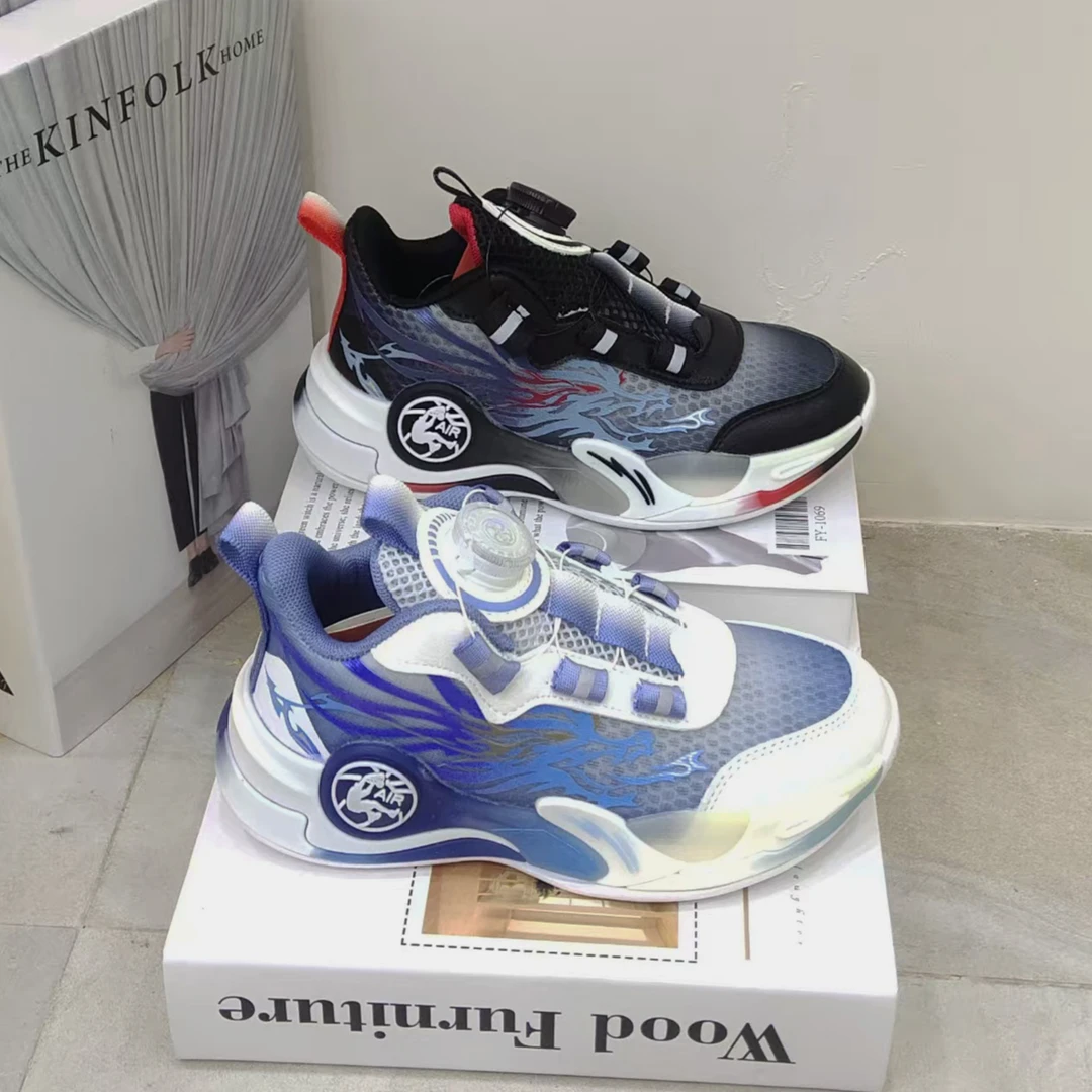 230新款男童百搭运动鞋儿童篮球鞋透气网面中大童跑步鞋